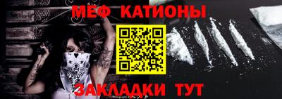 кокаин колумбия Обь