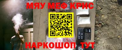 кокаин колумбия Обь