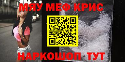 mdpv Новодвинск