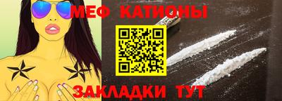 mdpv Новодвинск