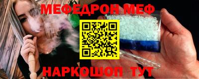 сатива Новокубанск