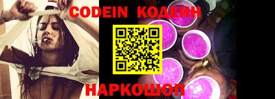 кокаин VHQ Нягань
