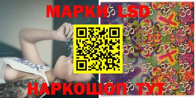 кокаин VHQ Нягань