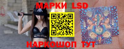 кокаин колумбия Обь