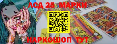 сатива Новокубанск
