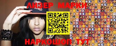 кокаин колумбия Обь