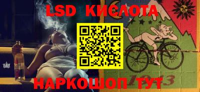 кокаин колумбия Обь