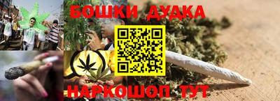 кокаин VHQ Нягань