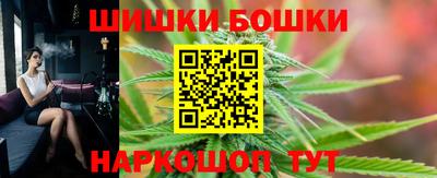 спиды Обнинск