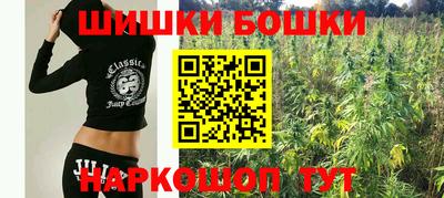 кокаин VHQ Нягань