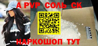 кокаин колумбия Обь