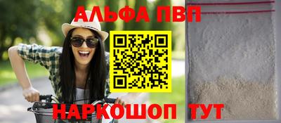 кокаин колумбия Обь