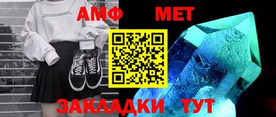 mdpv Новодвинск