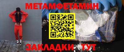 кокаин VHQ Нягань