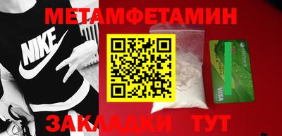 кокаин VHQ Нягань