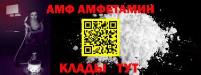 mdpv Новодвинск