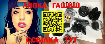 mdpv Новодвинск