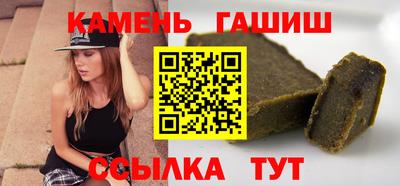 кокаин VHQ Нягань