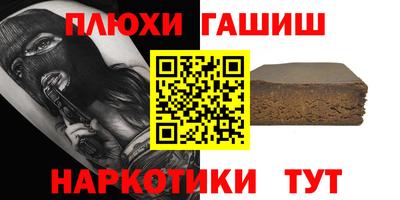 спиды Обнинск