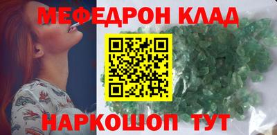 спиды Обнинск