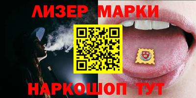 кокаин VHQ Нягань