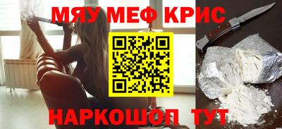 кокаин VHQ Нягань