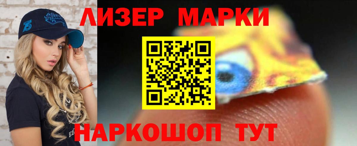 Ростов Великий  Лсд 25 экстази ecstasy  Лсд 25 экстази  Лсд 25 экстази ecstasy  Вход с VPN 